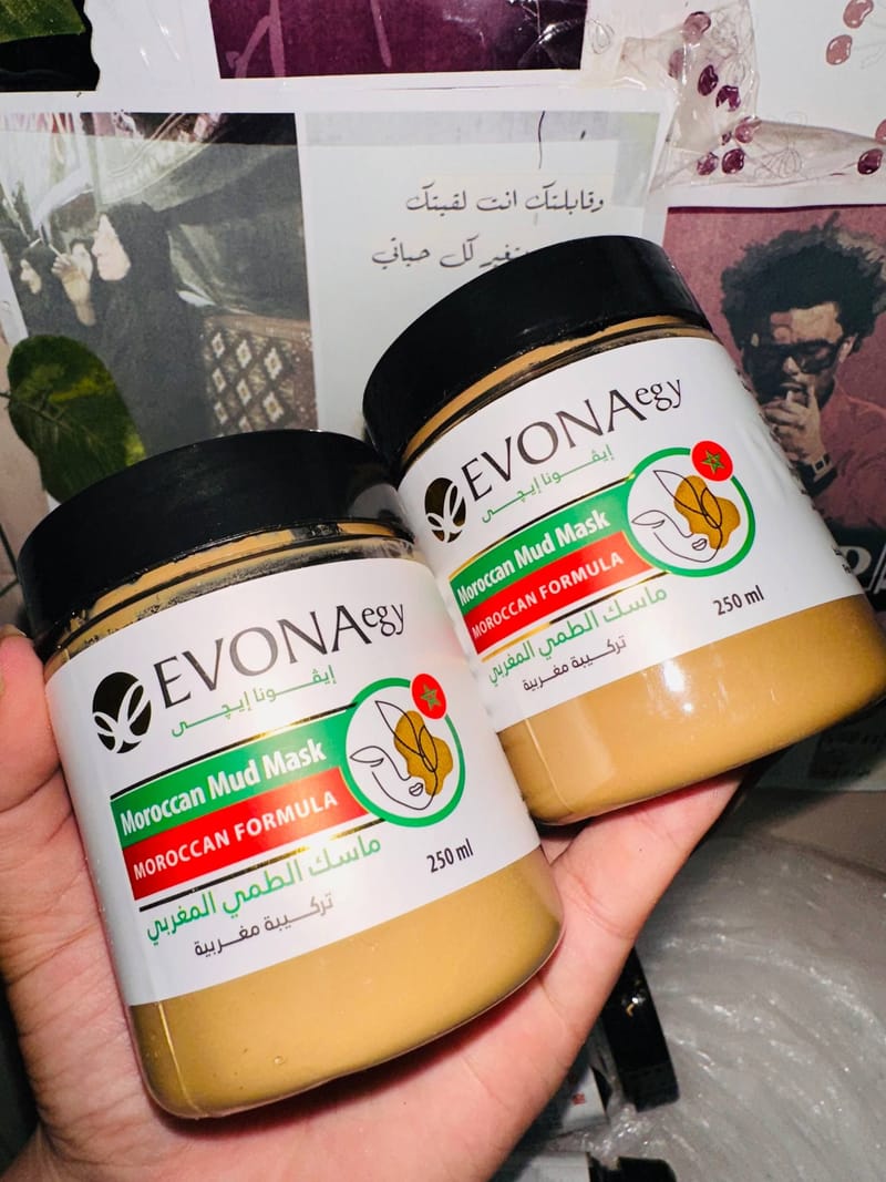 طمي مغربي 