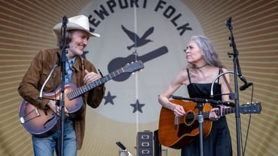 Shabi on the Rocks 337 מהדורה דרומית מעורבת