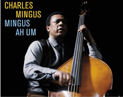 מיוזיק ג'אנקי 229 - מהדורת המאסטרפיסס: AH UM חלק ב