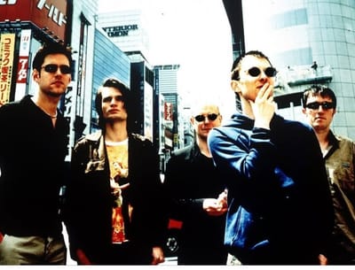 Shabi on the Rocks 349 מהדורת האוצרות - OK Cpmputer חלק ב