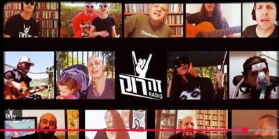 Shabi on the Rocks 366 - יום הולדת 8 לתכנית