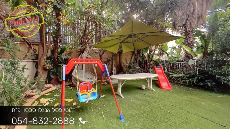 למכירה: בית פרטי נדיר בכפר גנים פתח תקווה