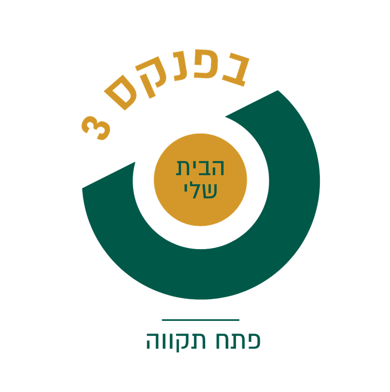 לוגו פנקס 3