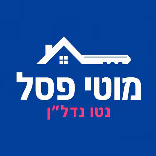 מוטי פסל | נטו נדל"ן