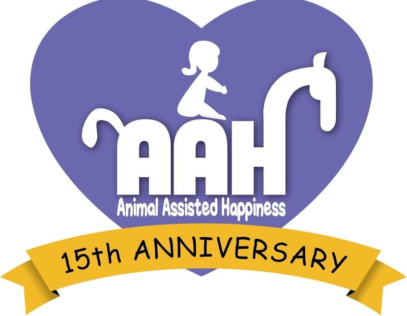 AAH
