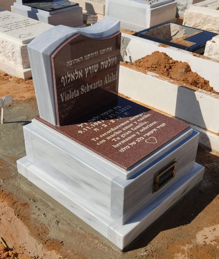 חצי מצבה מעוצבת משיש טורקי וגרניט אדום ליחידה