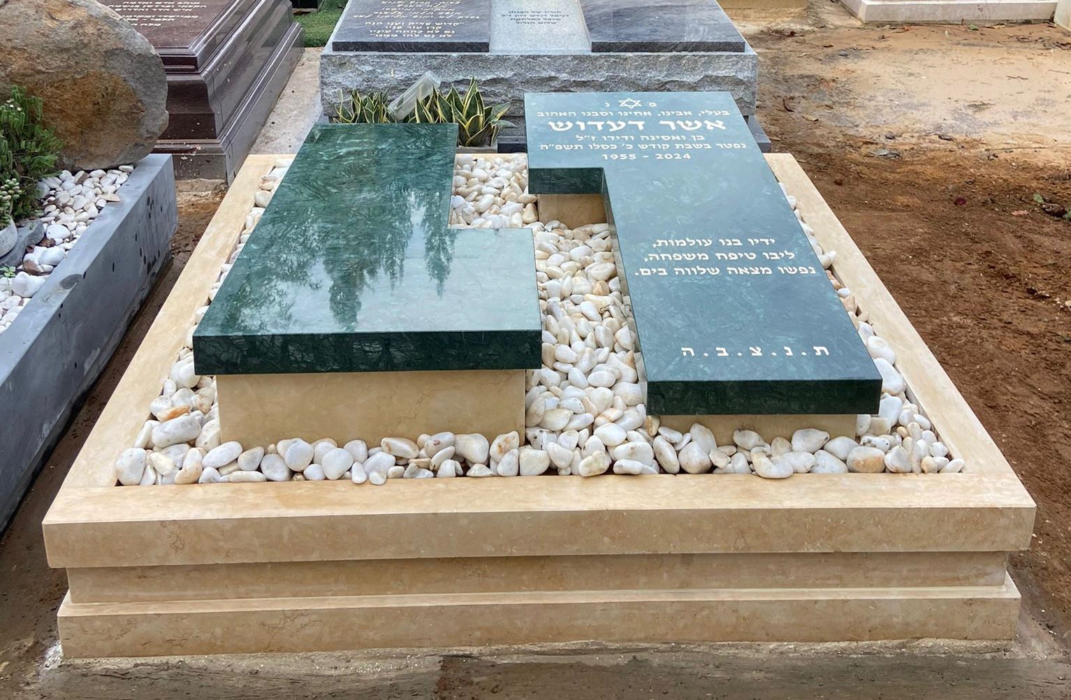 מצבה זוגית יוקרתית