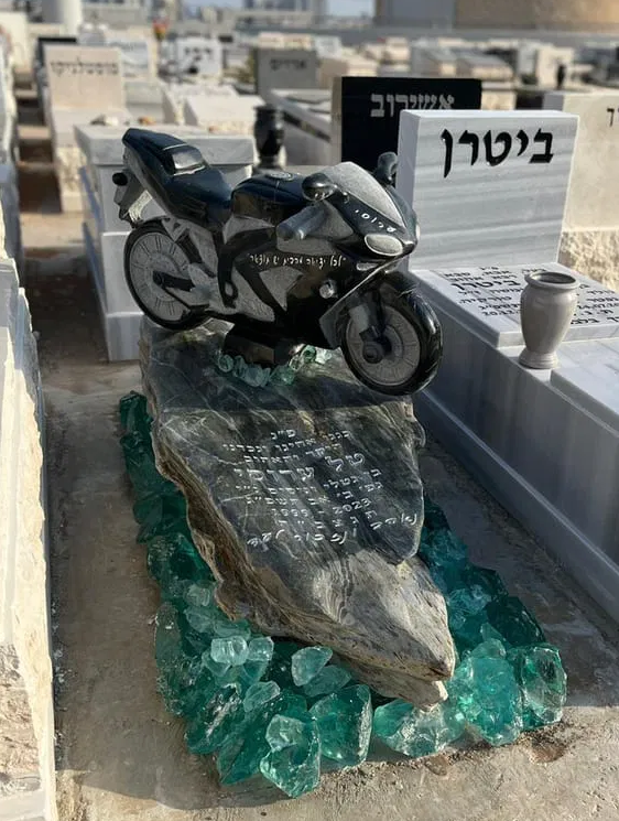 מצבה יוקרתית לנפטר יחיד