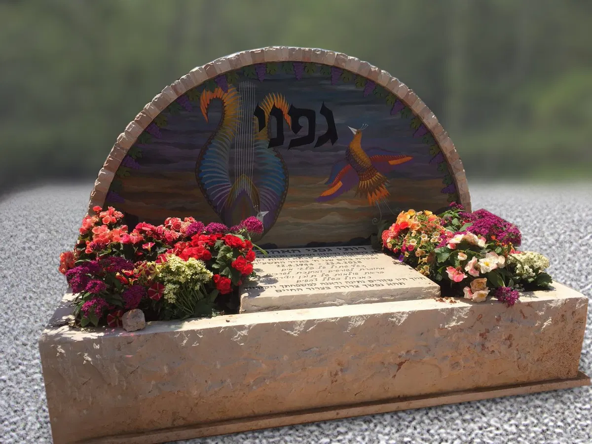 מצבה יוקרתית מיוחדת