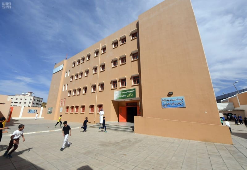 الشؤون المدرسية