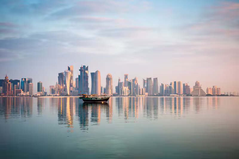 قطر