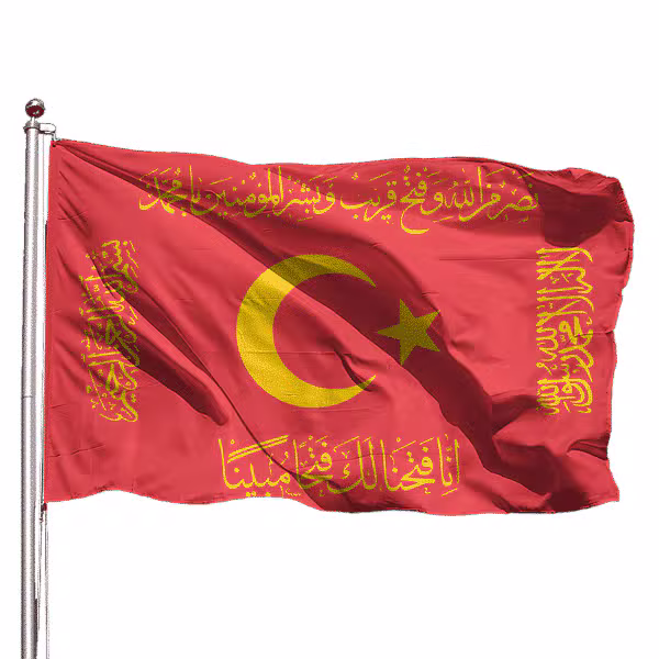 Muşruf-Der