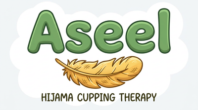 Aseel Cupping Therapy
