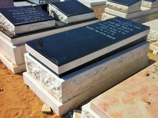 חידוש מצבות בהר מנוחות