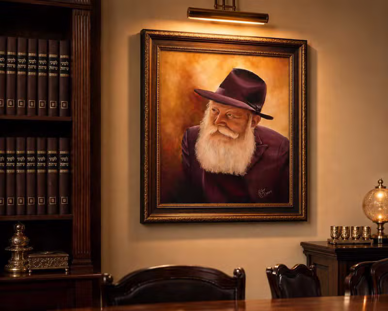 Rav Menachem Mendel of Lubavitch