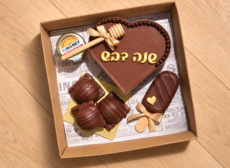 מארז אישי לראש השנה