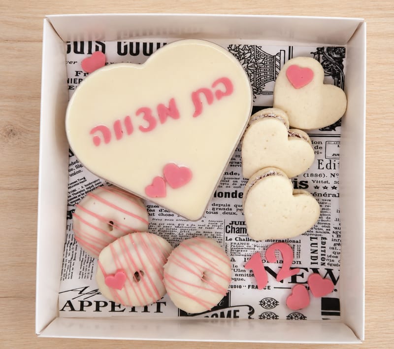 מארז מתוק לבת מצווה