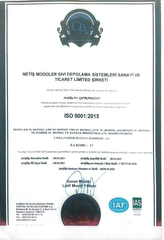 Certificate 5