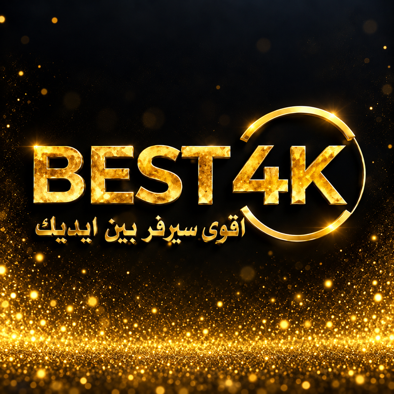 BEST 4K