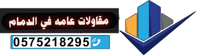 الصفحة الرئيسية