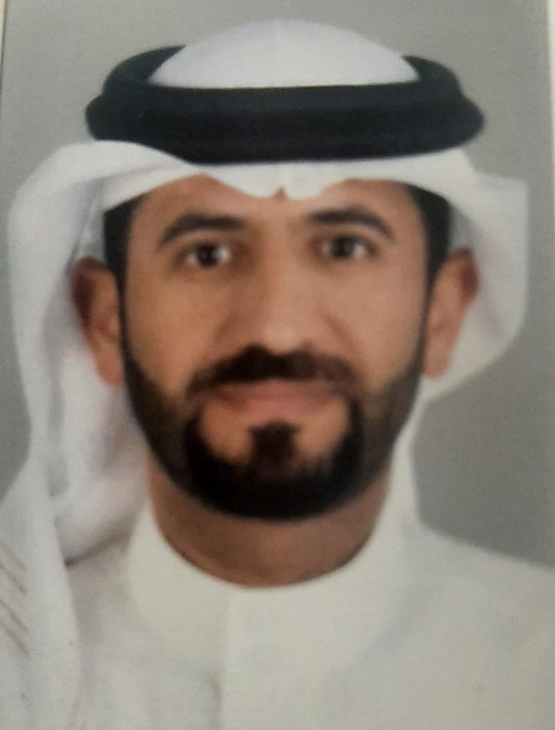 محمد عبدالرحمن الربع