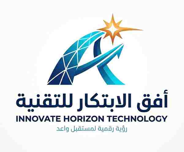 افق الابتكار للتقنية 