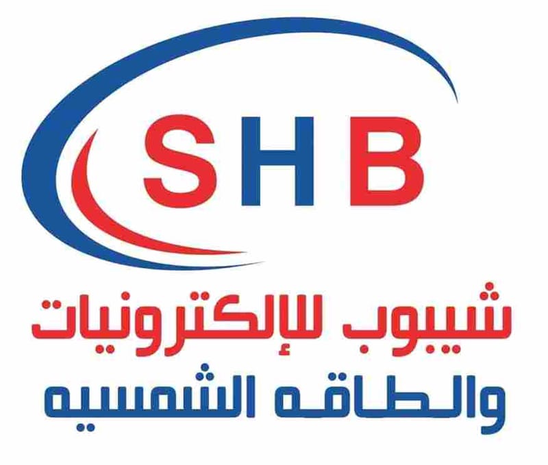شيبوب للإلكترونيات والطاقة الشمسية