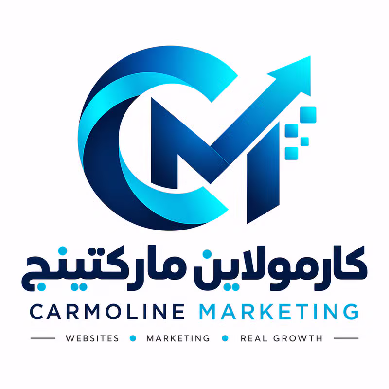 شعار كارمولاين ماركتينج