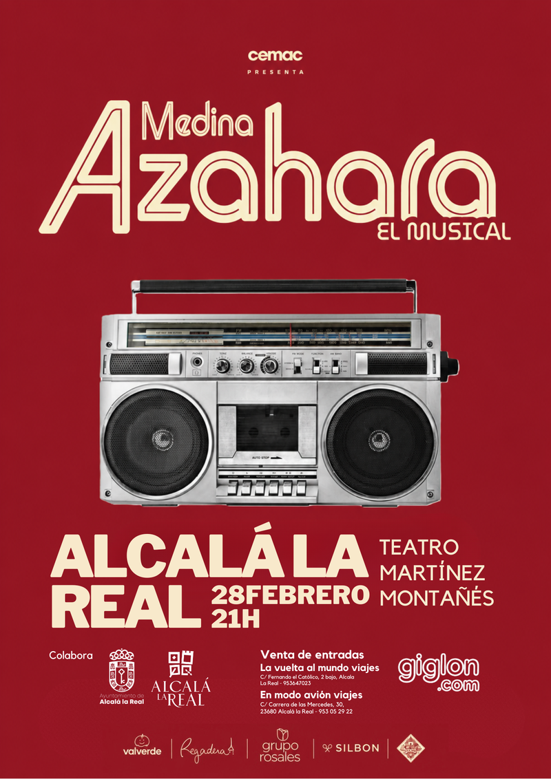 ALCALA LA REAL. TEATRO MARTÍNEZ MONTAÑÉS