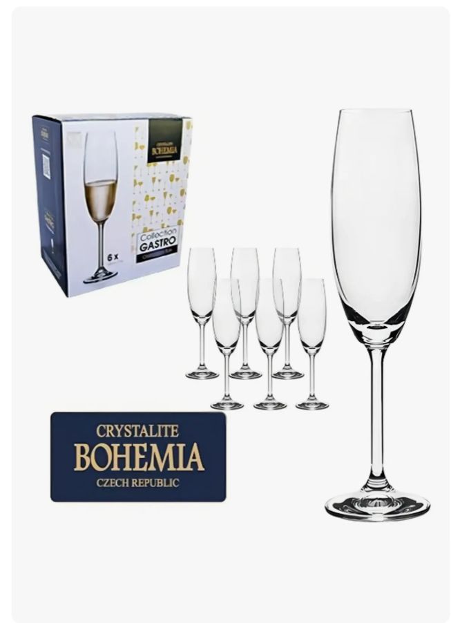 Jogo 6 Taças De Champanhe Gastro 220ml Cristal Bohemia