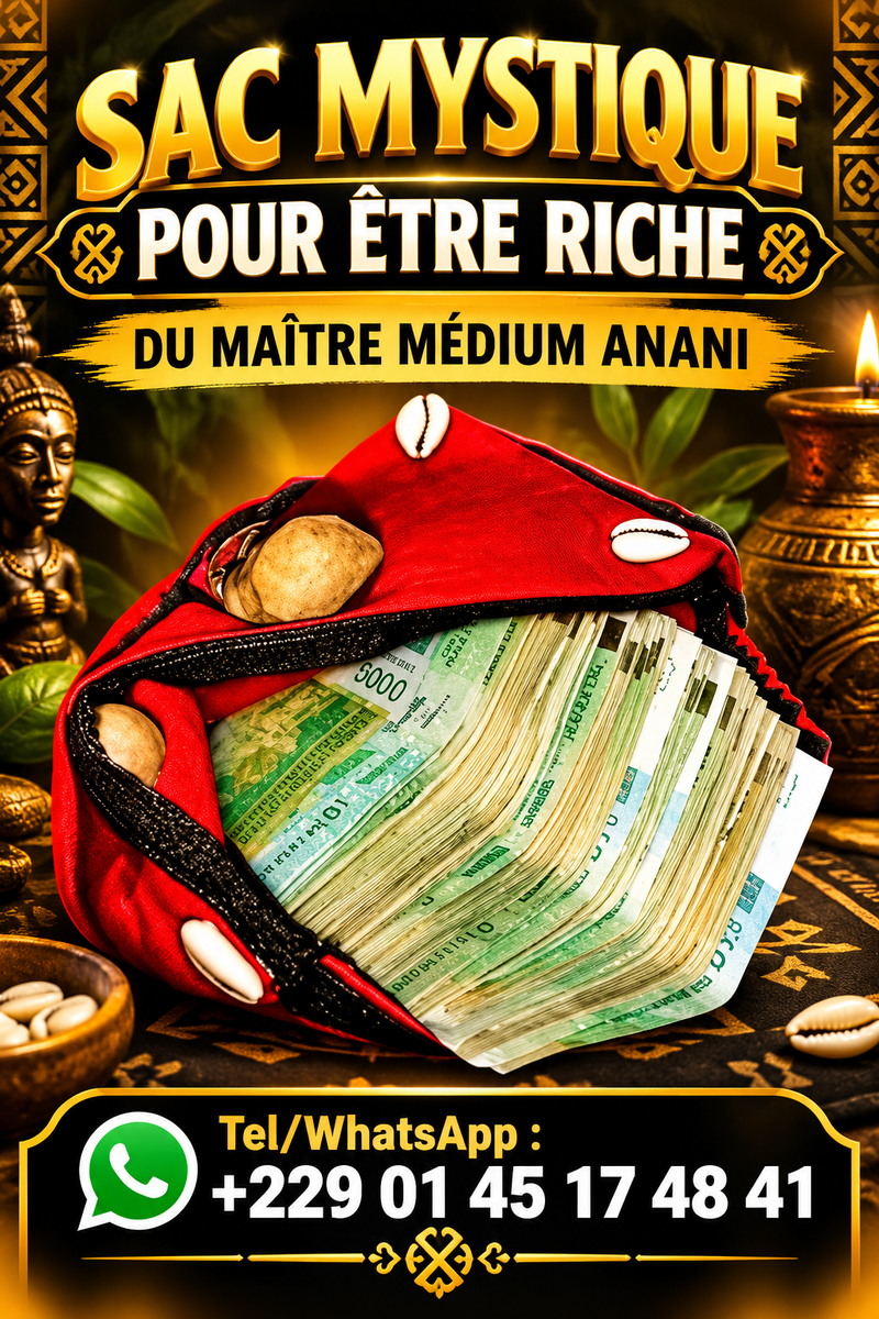 Medium Voyant Anani