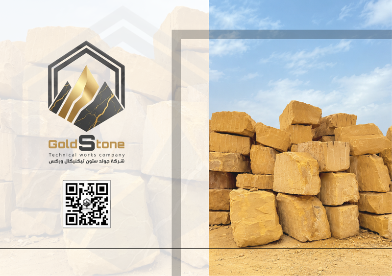 اطلع على بروفايل الشركة
