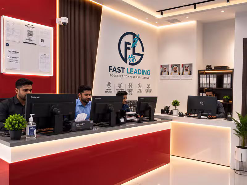 FAST LEADING Transaction Center Reception