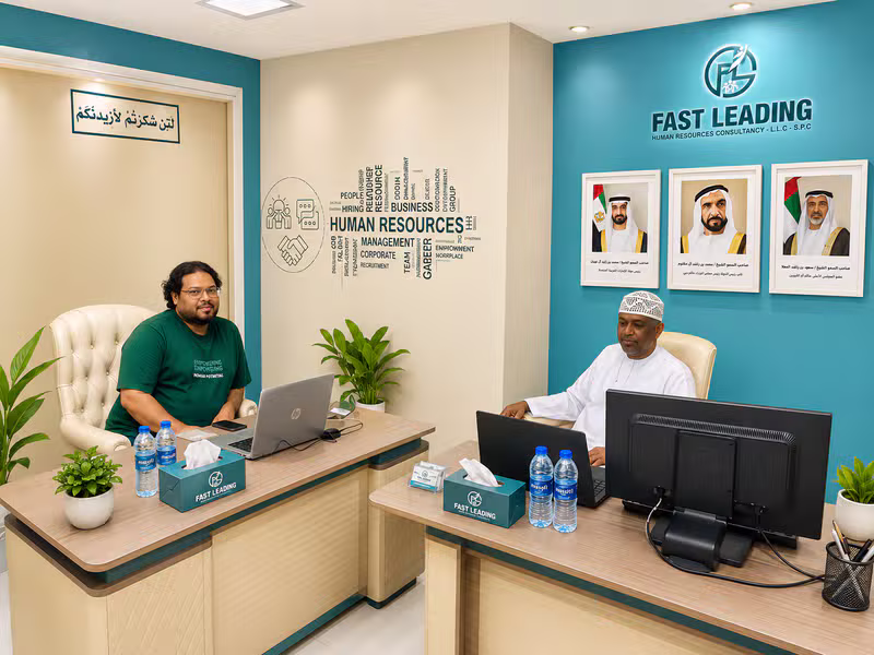 FAST LEADING Transaction Center Office