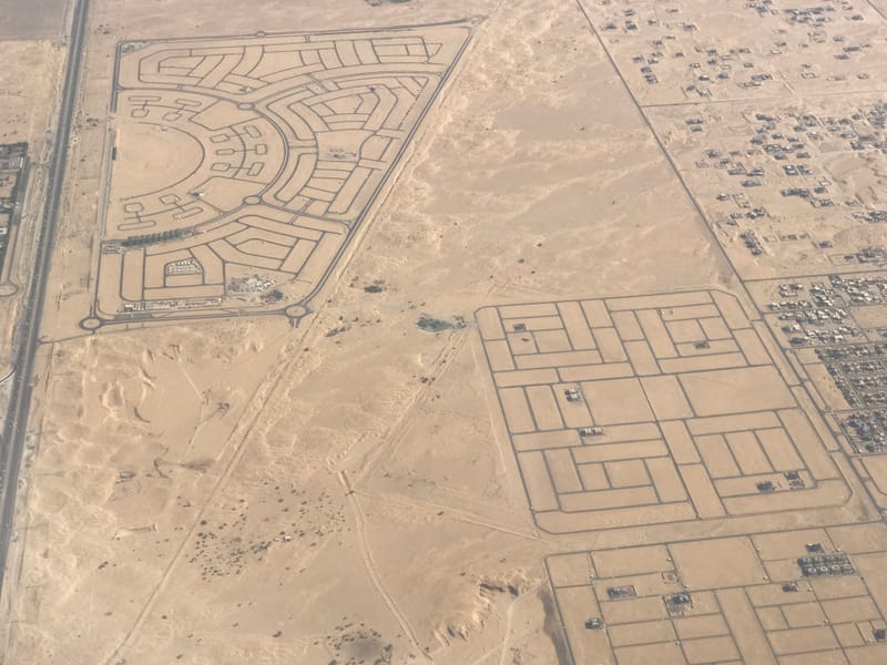 أراضي سكني و تجاري مخطط الجوهرة