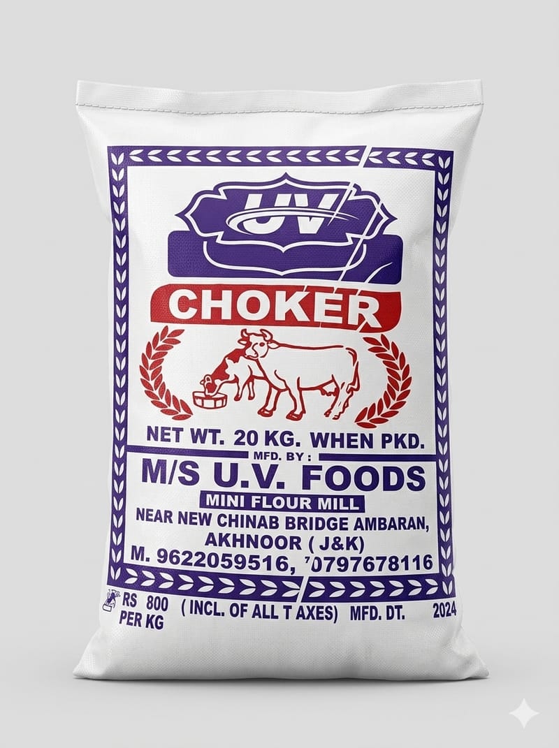 Pure Chowker (Bran)