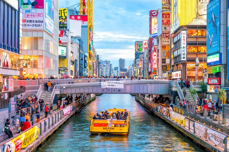 Japan Tour Packages from Kolkata