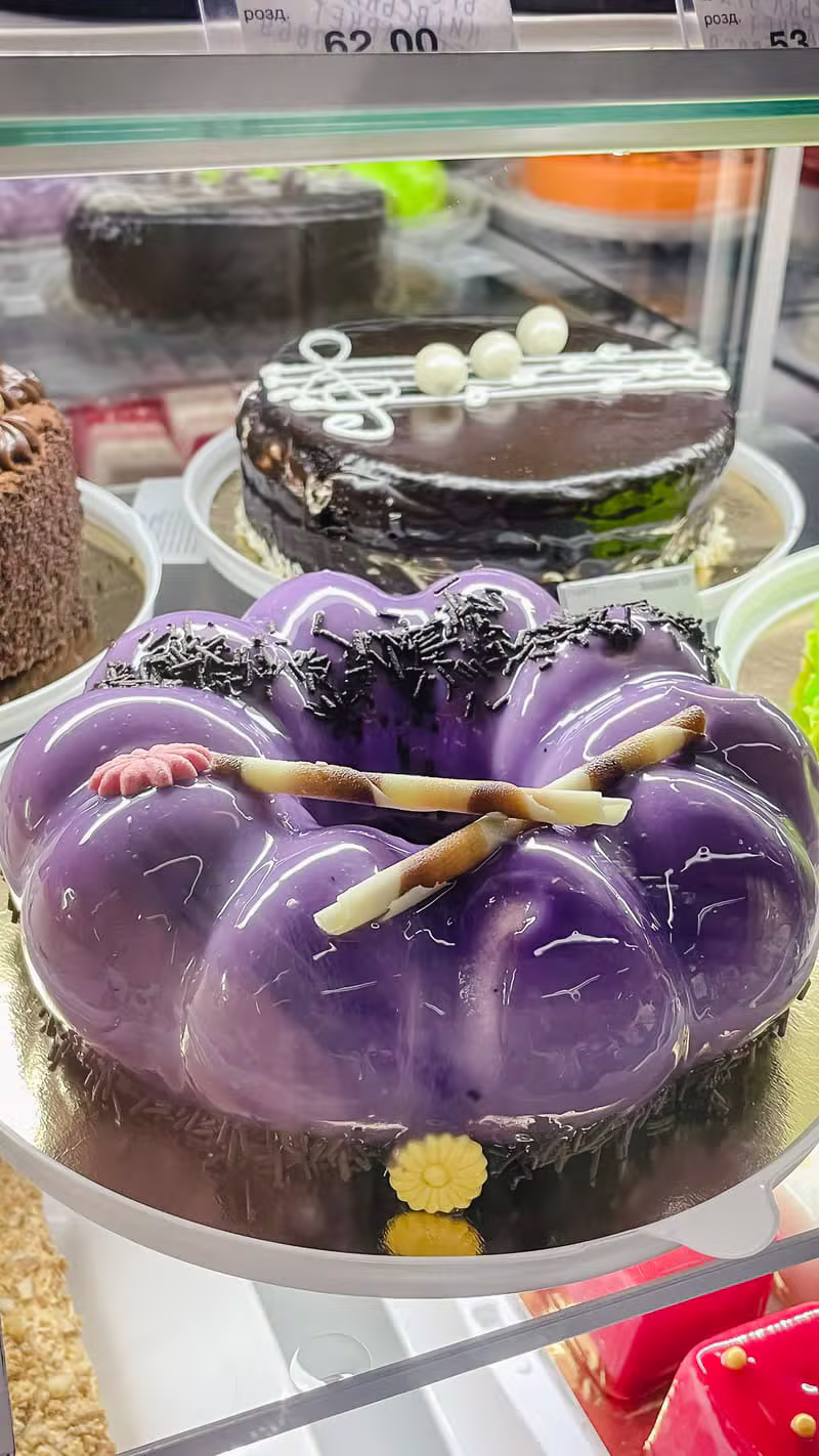 Prémium kézműves torta