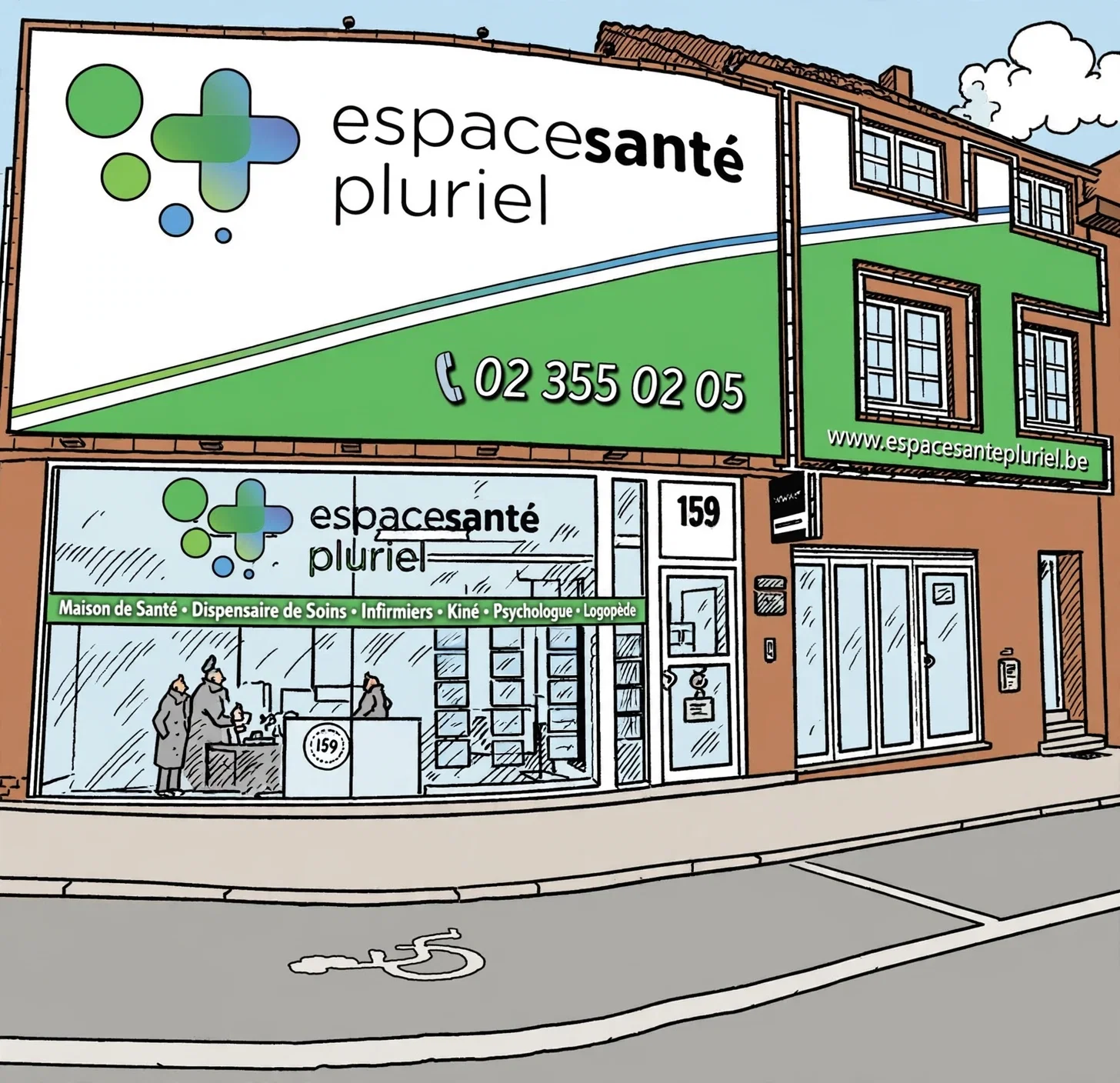 L'Espace Santé Pluriel à Tubize : un centre complet au cœur de la ville