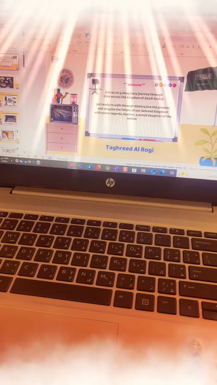 عرض تقديمي ملهم للرحلة