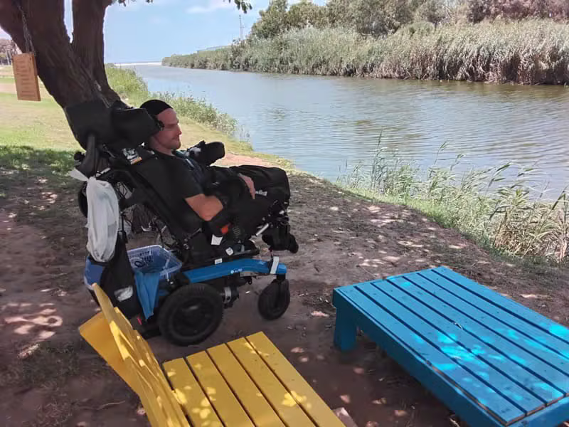 יש לי תחושה חזקה