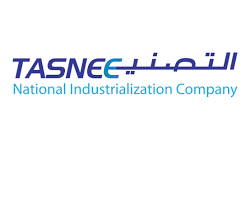 Tasnee logo