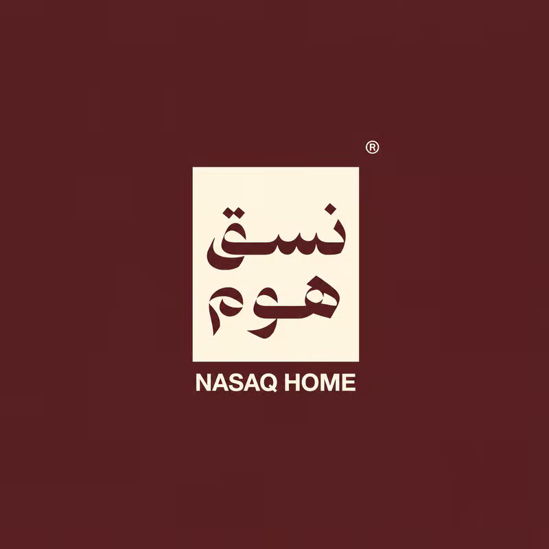 شعار نسق هوم