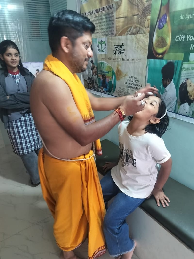 Clinic Gallery Image