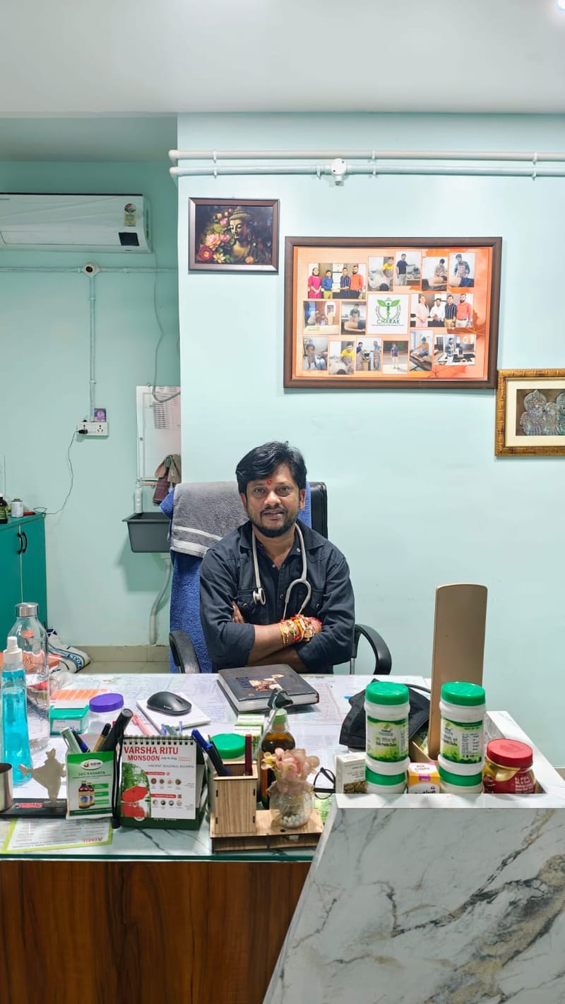 Clinic Gallery Image