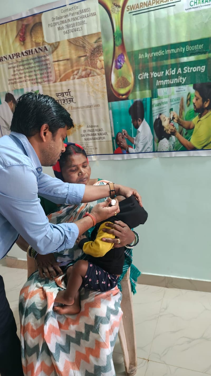 Clinic Gallery Image