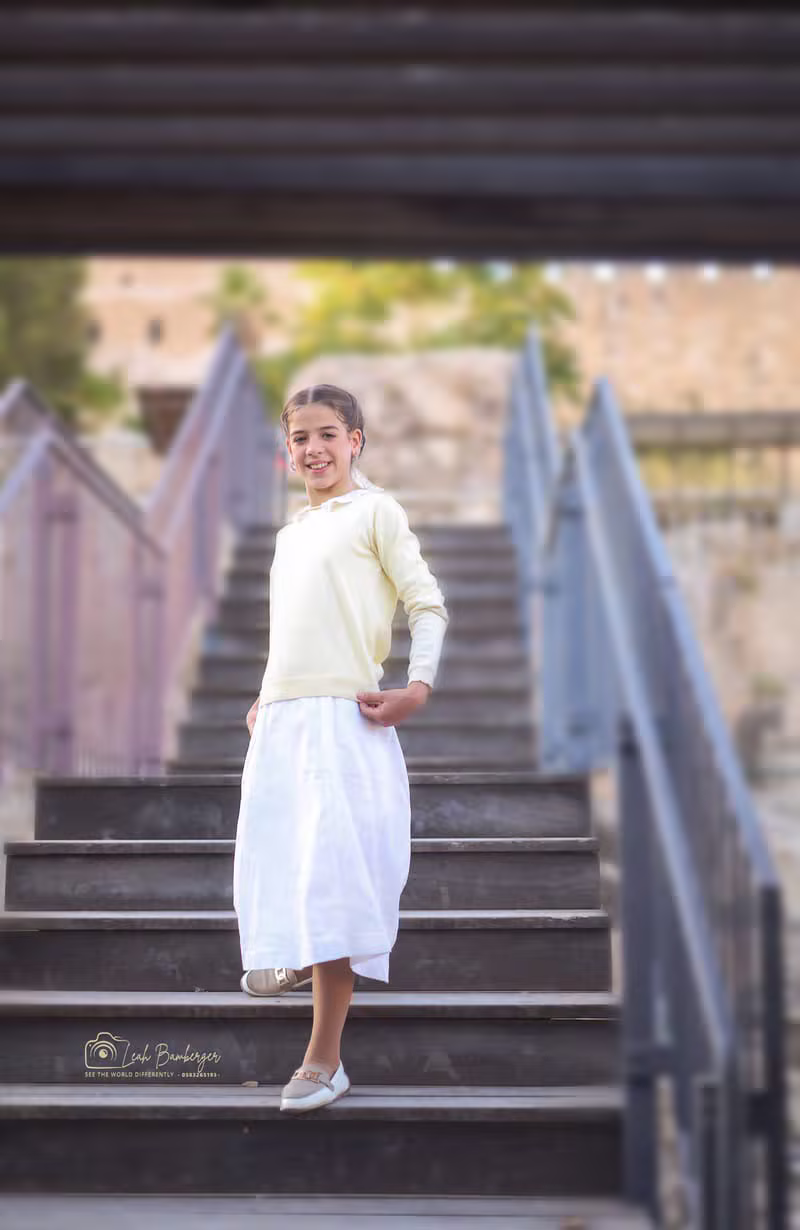 בת מצווה 3