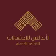 الشراكة مع قاعة الأندلس لحفل الروضة الختامي السنوي