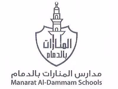 فعاليات مميزة بالتعاون مع مدارس منارات الدمام