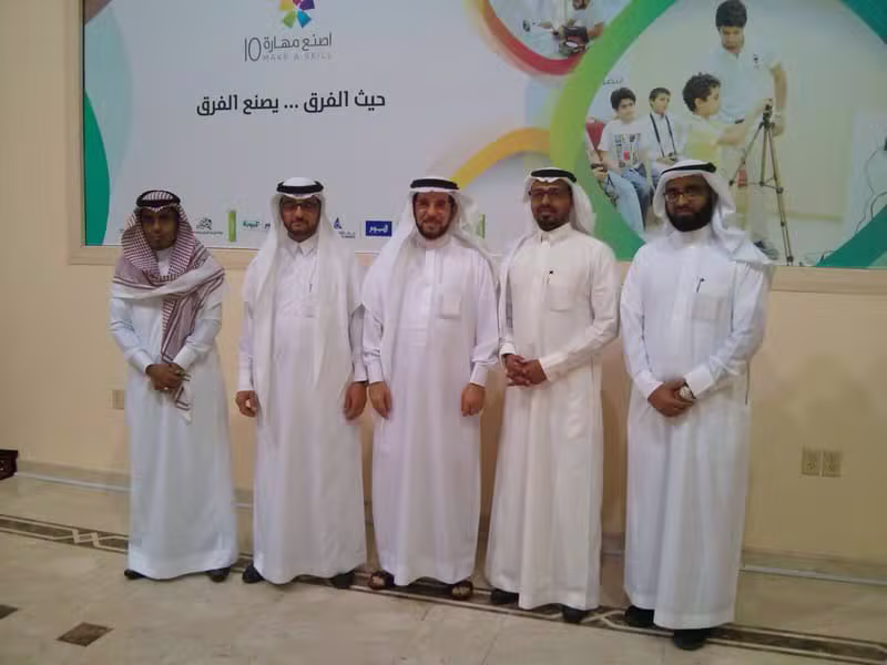 شركاء النجاح